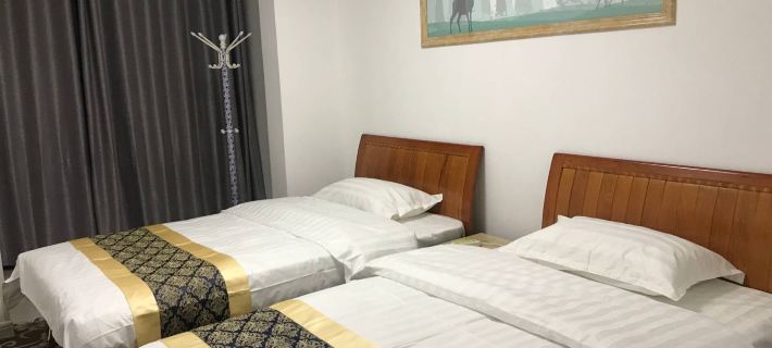 Konggang Home Family Hotel Hotele w: Haidong
