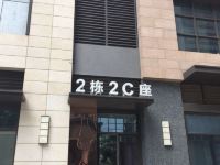大冲祥瑞酒店式公寓(深圳科技园店) - 酒店附近