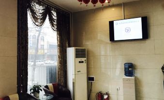 Xingrui Hotel Chain (Kaifeng Tongxu County Wenwei Road Branch)