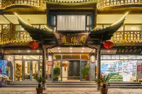 棲海聽風連鎖客棧（瀘沽湖庭緣閣店）