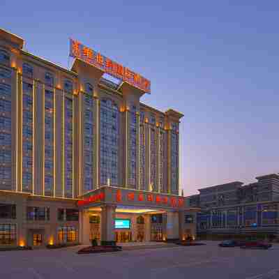 維也納國際酒店（百色田陽店） Hotel Exterior