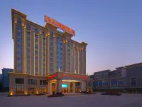 Vienna International Hotel (Tianyang)