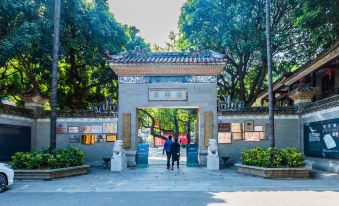 Foshan Jiuzhou Warm Apartment