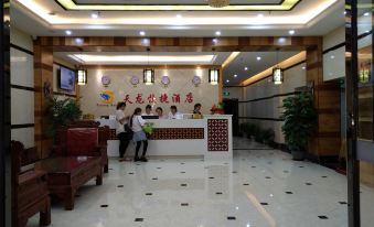 Ji'an Tianlong Express Hotel