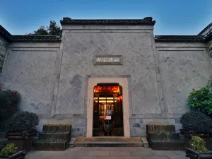 SCHOLARS BOUTIQUE Suzhou Shantang