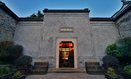 SCHOLARS BOUTIQUE Suzhou Shantang