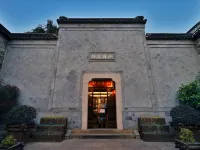 SCHOLARS BOUTIQUE Suzhou Shantang Hotels near Qilishantang
