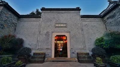SCHOLARS BOUTIQUE Suzhou Shantang Hotels in Suzhou