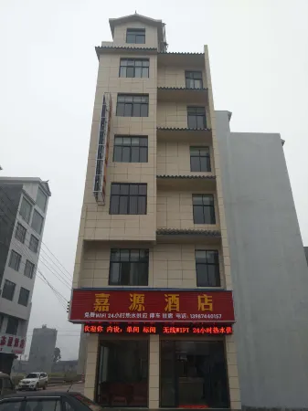 Jiayuan Hotel