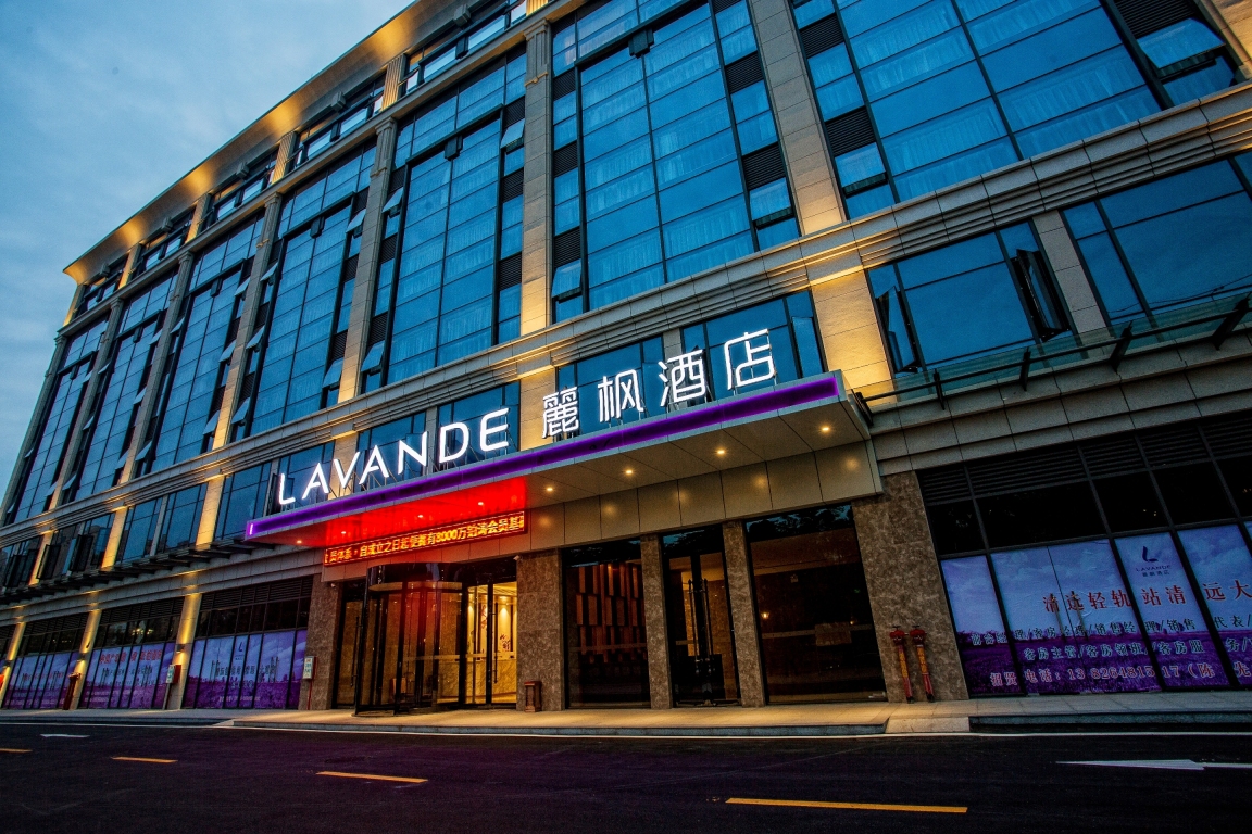 lavandehotelsqingyuanlightrailwaystationqingyuanavenue