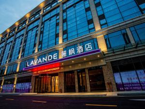 Lavande Hotels (Qingyuan Light Railway Station Qingyuan Avenue)