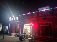 呼和浩特御贤湾快捷宾馆 - 酒店外部