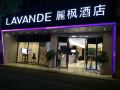 lavande-hotel-guangzhou-taikoo-hui-plaza-shipaiqiao-metro-station
