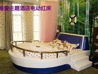 高平唯爱主题酒店 - 主题遥控电动红床房