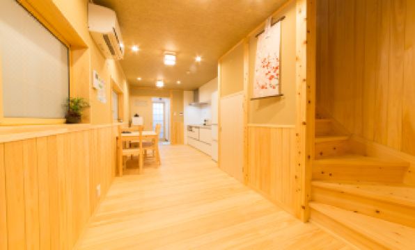 Miro Shijo Saiin Tei