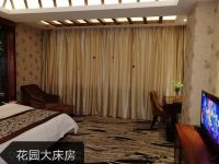 广州金柏利酒店 - 特惠大床房