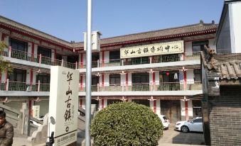 Huashan Nine Dragons Hotel