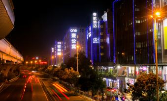4. 이항 호텔(선전..