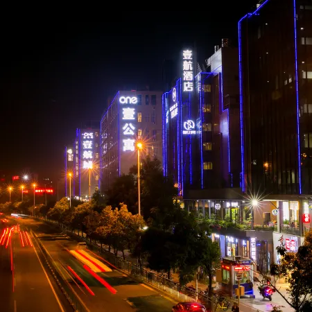 Flight-One Hotel (Shenzhen Airport) Отели рядом с Аэропорт Шэньчжэнь