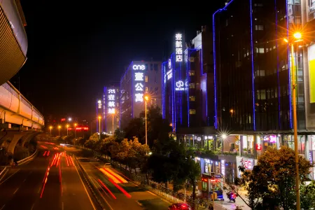 Flight-One Hotel (Shenzhen Airport) Отели рядом с достопримечательностью «Shenzhen Airport Fuyong Pier - Passenger Terminal»