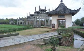 Yue Ke Home (Huangshan High Speed Railway North Station)