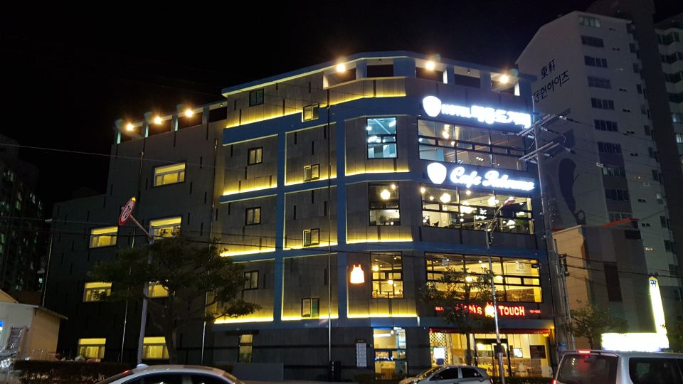 Maison de Geoje