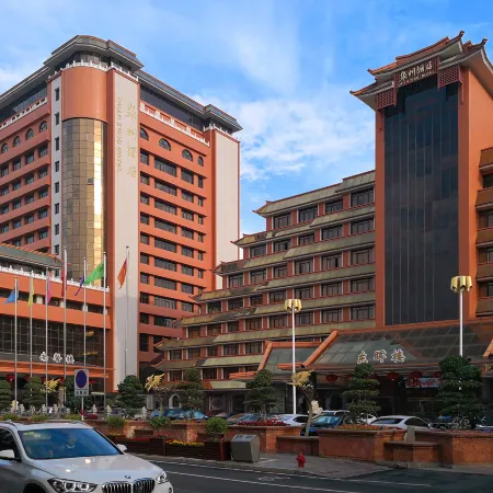 Quanzhou Hotel Отели в г. Цюаньчжоу