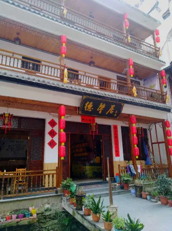 Dexinju Inn Отели рядом с достопримечательностью «Shui Mo Shanghe Scenic Area»