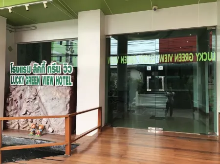 Lucky Green View