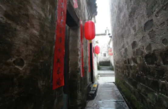 Xidi Qingyunxuan Inn