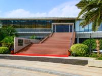 北海北海中信国安红树林湿地养生之家公寓(滨海路分店) - 酒店外部