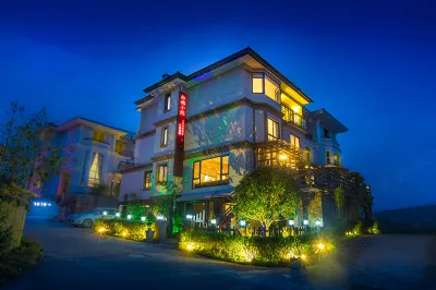 Hongpao Courtyard Hotel in zona Wuyishan Drift