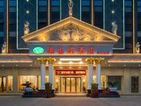 维也纳酒店(丰顺店) - 酒店外部