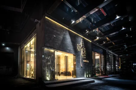 Ching Hotel Отели рядом с достопримечательностью «Guangdong University of Foreign Studies and Foreign Trade»