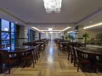 安顺远承大酒店 - 餐厅