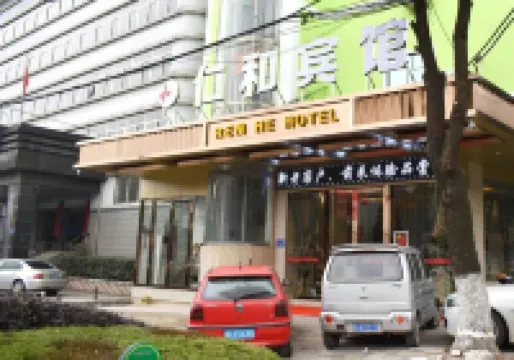 Renhe Hotel