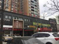 荆门纽森精品酒店 - 酒店外部