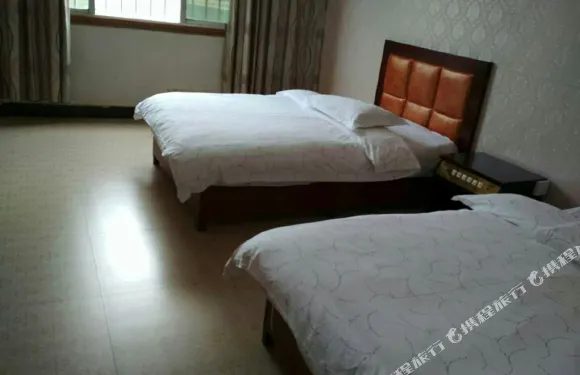 邵陽悦華商務賓館