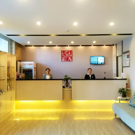 Hengxin Business Hotel (Bayannur Taoci Street)