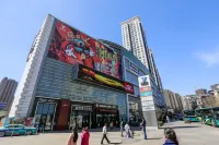 Dalian Yihe Zhixing Holiday Apartment Hotels in Huanan Square/Jinsanjiao Commercial Circle