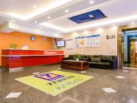 7天连锁酒店(重庆长寿路店) - 公共区域