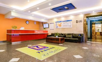 7 Days Inn (Chongqing Changshou Road)