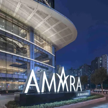 Amara Shanghai