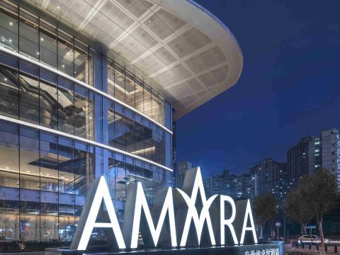 Amara Signature Shanghai