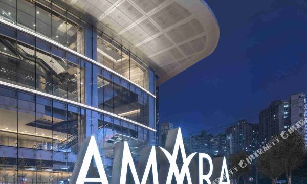 Amara Shanghai