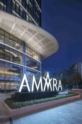 Amara Signature Shanghai Hotels in Changshou Road Geschäftsviertel