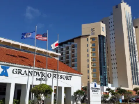 グランヴィリオ リゾート サイパン サイパンのホテル