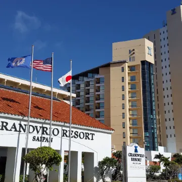Grandvrio Resort Saipan