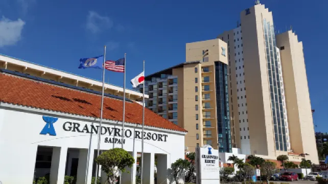 Grandvrio Resort Saipan
