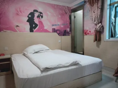 Holiday Star Hotel (Changning)